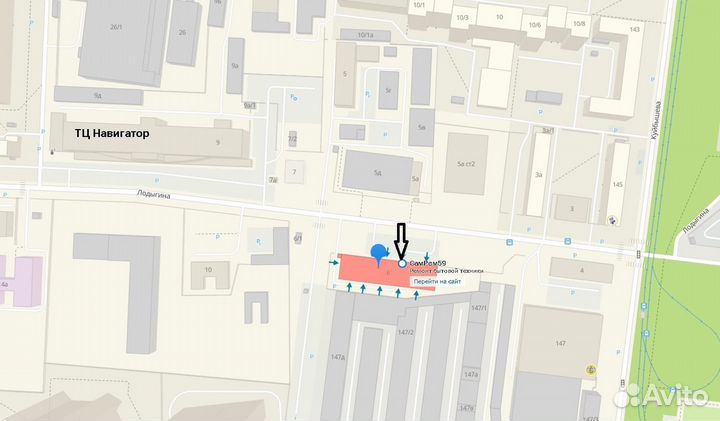 Втулка шнека для электромясорубки 