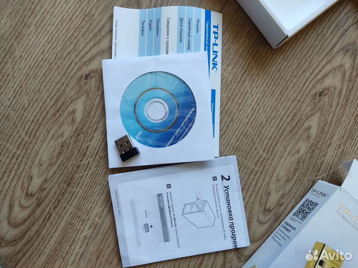 Адаптер wi-fi