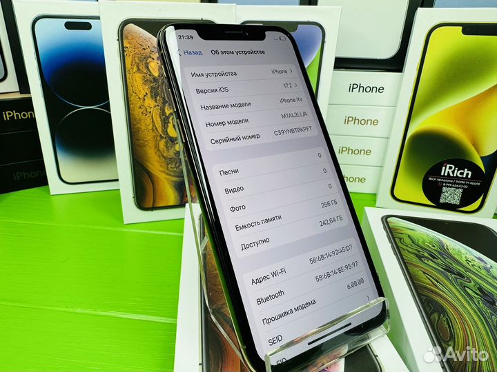 iPhone Xs, 512 ГБ