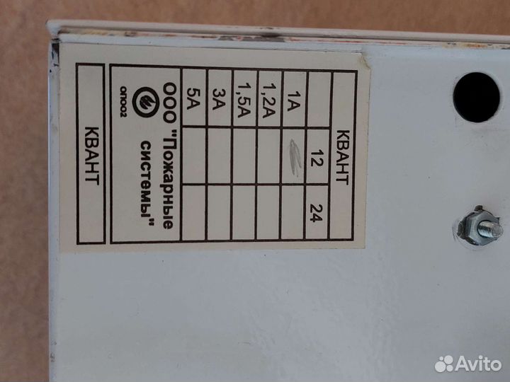 Блок питания 12 в охранной сигнализации
