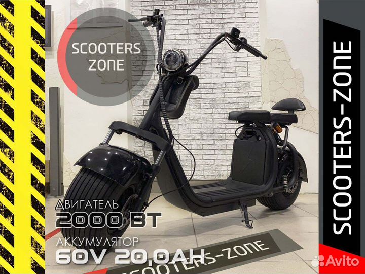 Электросамокат GT CityCoco