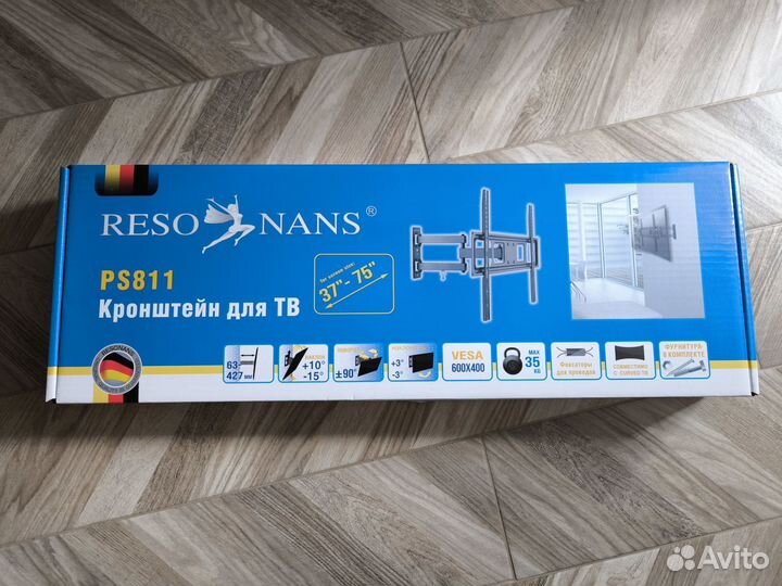 Кранштейн, крепление для телевизора