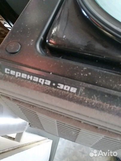 Проигрыватель Серенада306