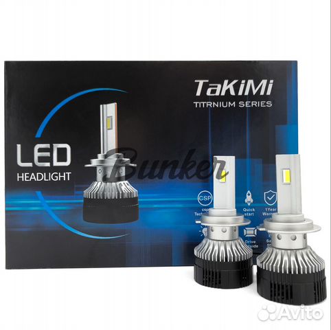 Светодиодные LED Лампы TaKiMi Progressive H7 12V
