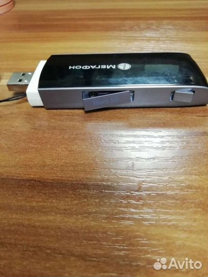 4G модемы все операторы с безлимитом 4G