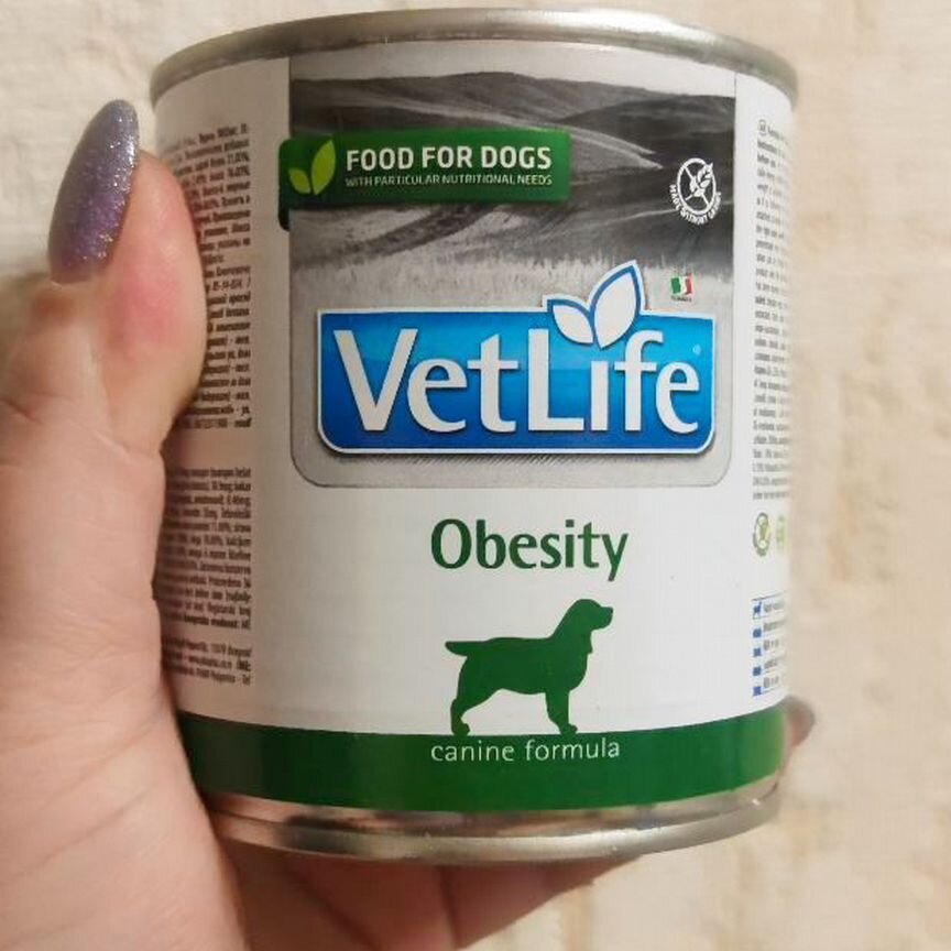 Корм для собак vetlife