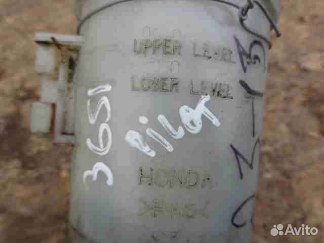 Бачок гидроусилителя Honda Pilot 2