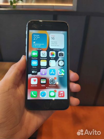 iPhone 6S 64gb