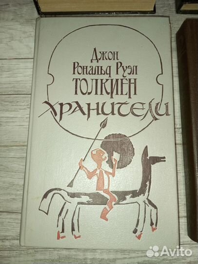 Разные книги