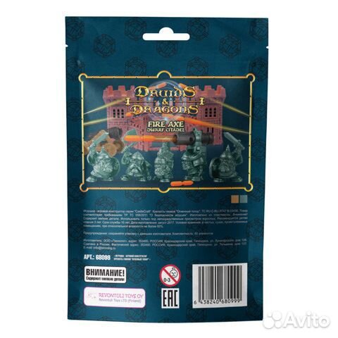 Игровой набор-конструктор Крепость от Технолог