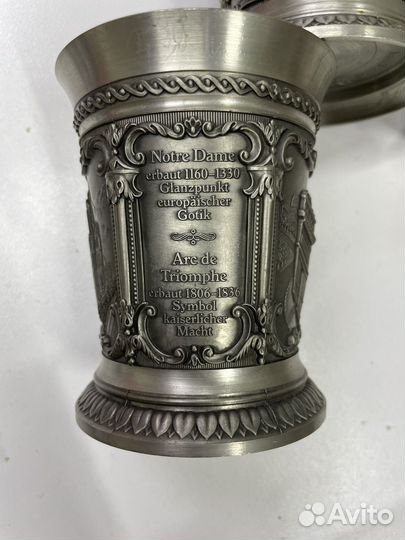 Бокал металлический коллекционный