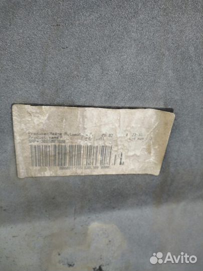 Бампер ford mondeo 5