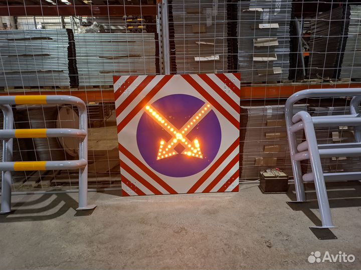 Сигнальный прицеп прикрытия