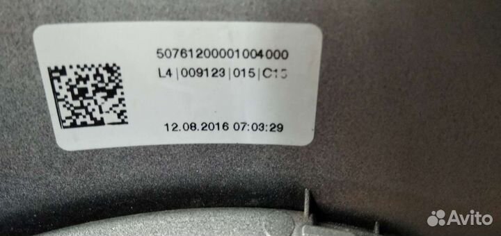 Накладка на решётку радиатора Mercedes GLC 250