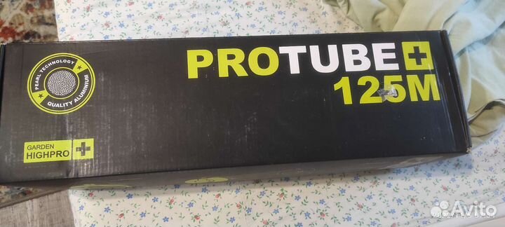 Культуб Protube 125m