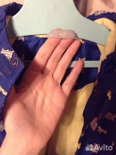 Комбинезон