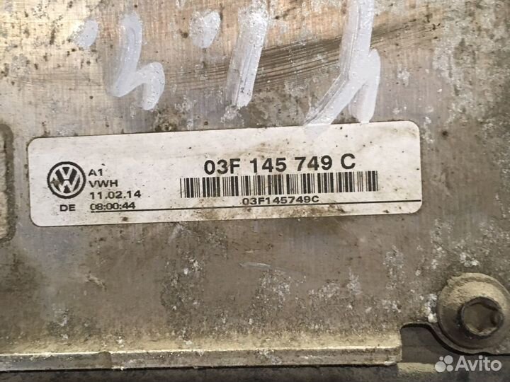 Коллектор впускной с охладителем Фольксваген Ауди