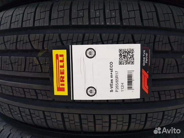 Pirelli Scorpion Verde All Season 265/65 R17 112H