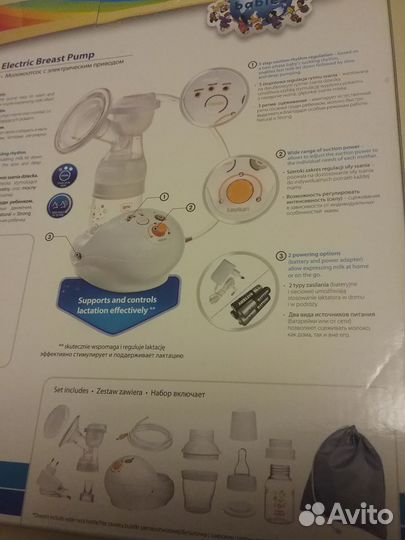 Canpol babies EasyStart молокоотсос электрический