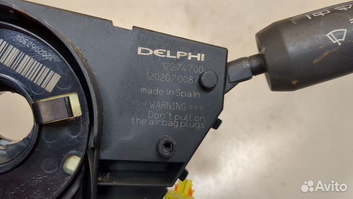 Переключатель поворотов и дворников Opel Corsa D, 2012