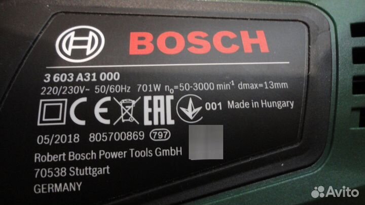 Дрель Bosch Венгрия
