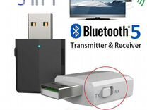 5,0 USB-передатчик Bluetooth для телевизора 3,5 мм