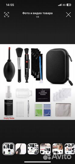 Фотоаппарат набор чистящих инструментов