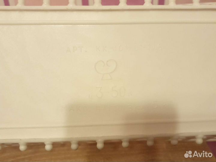 Сумка винтаж СССР