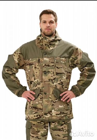 Костюм горка М лето