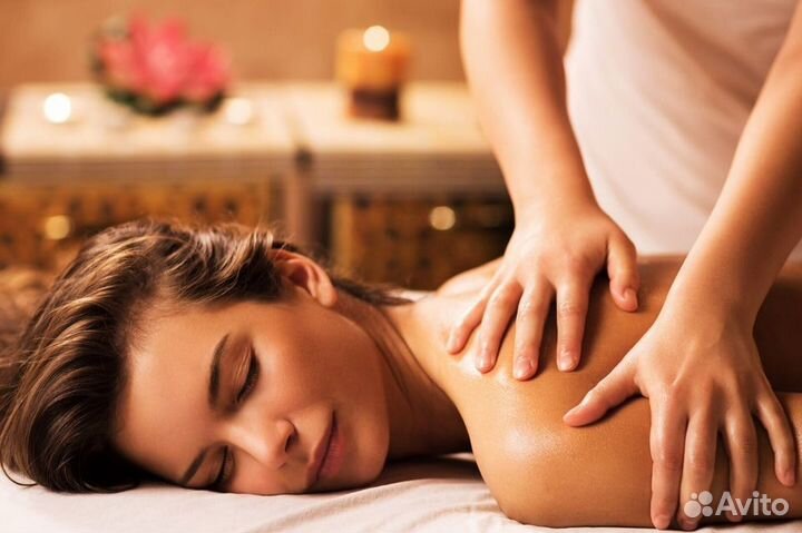 Массаж лица и тела