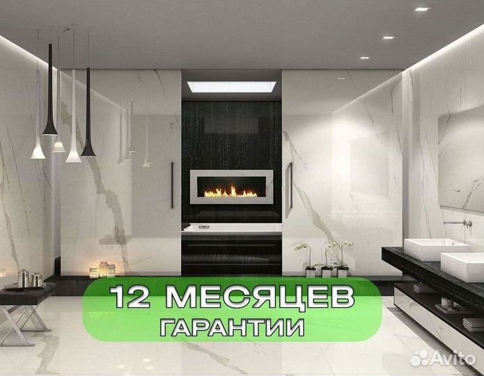 Камин из мрамора Имперадор дарк