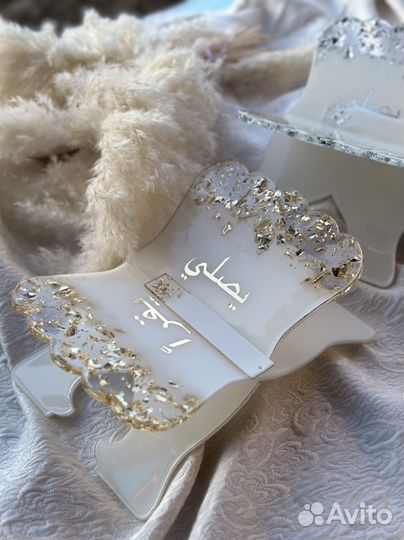 Подставки под коран подарок