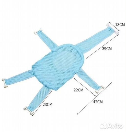 Гамак для купания