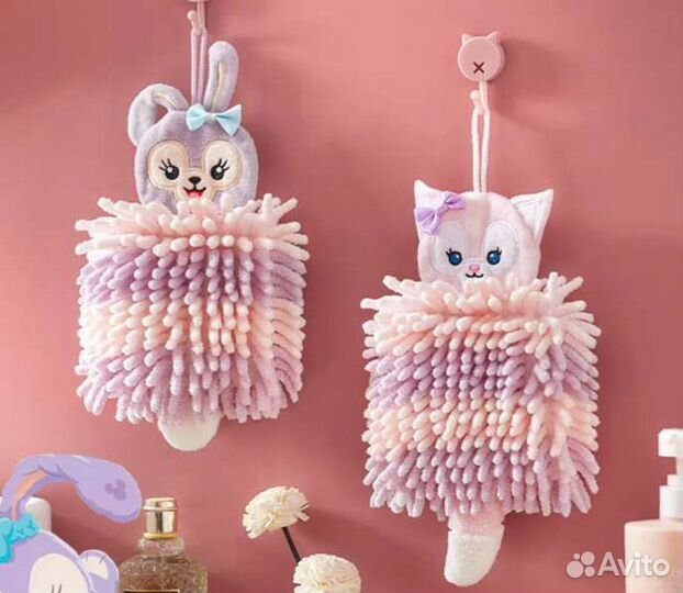 Полотенце для рук