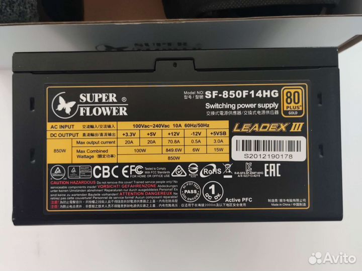 Блок питания Super flower 850,bequiet 600,700,1200