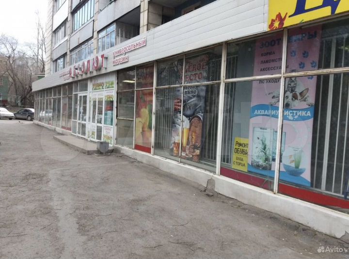 Торговая площадь, 120 м²