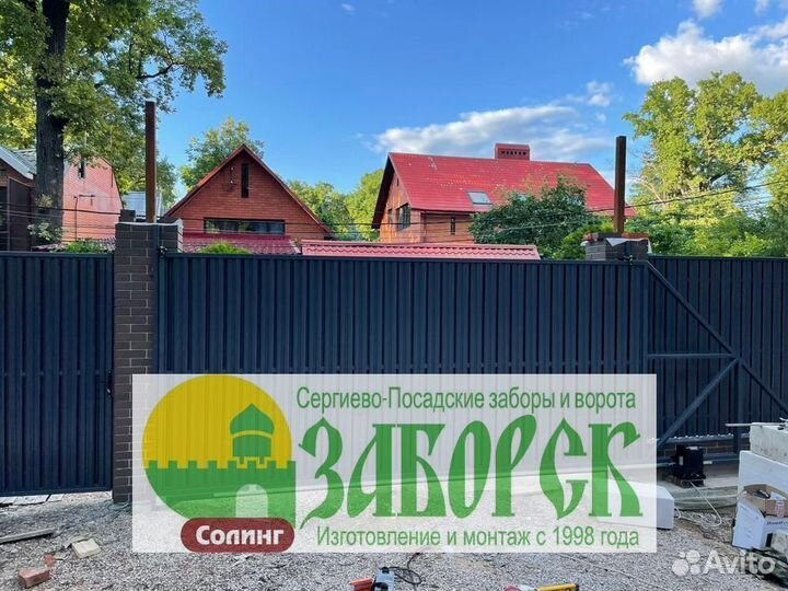 Откатные ворота под ключ