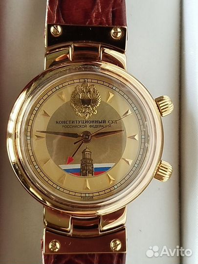 Часы Полет Будильник 