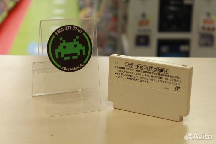 Famicom Dr. Mario (HVC-VU) (б/у)