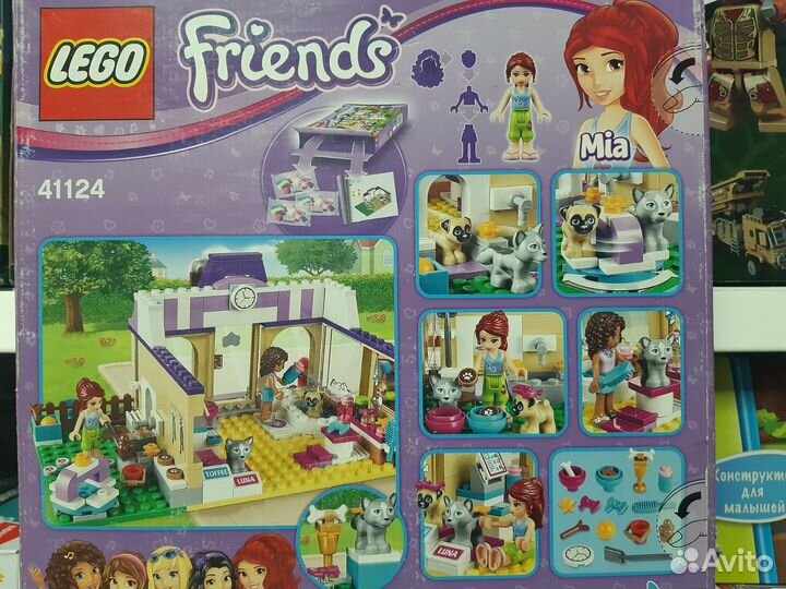Lego френдс