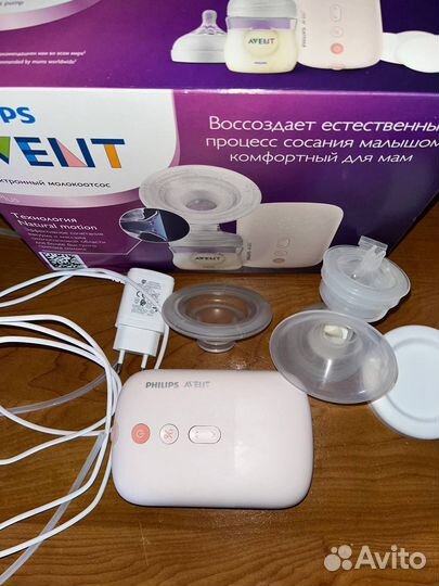 Молокоотсос электрический