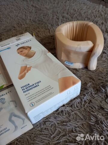 Воротник ортопедический детский