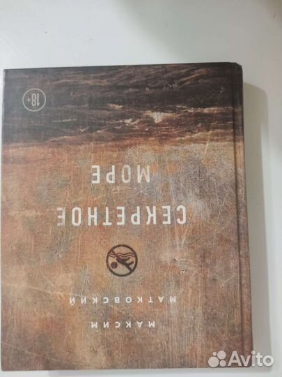 Книги разные