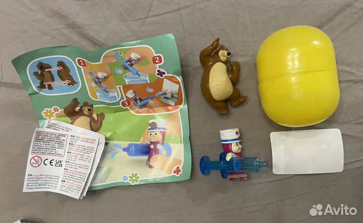 Игрушка Маша и медведь из Киндер Макси