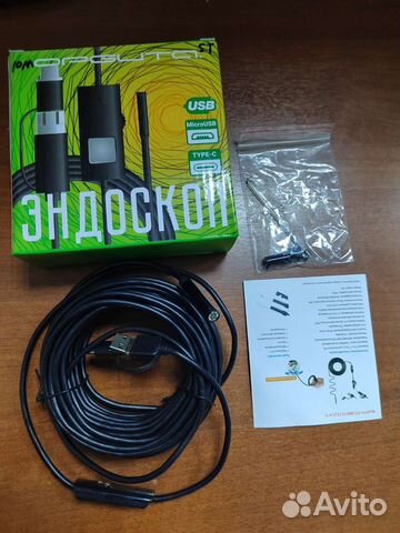 Эндоскопы USB, Type-C, Micro USB