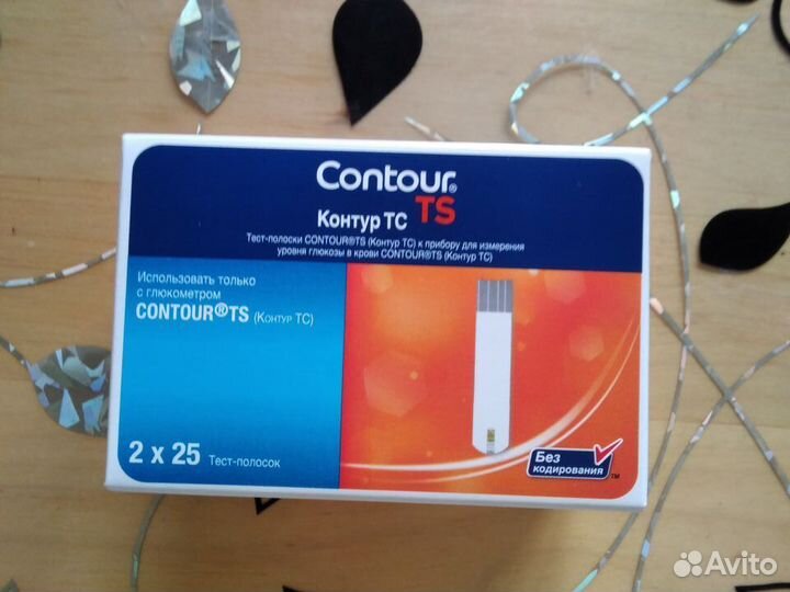 Тест полоски для глюкометра Контур тс