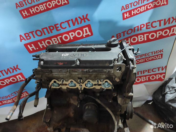 Двигатель S5D Киа Спектра