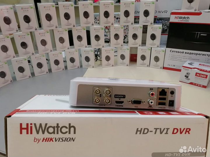 Регистратор гибридный DS-H204QA HiWatch