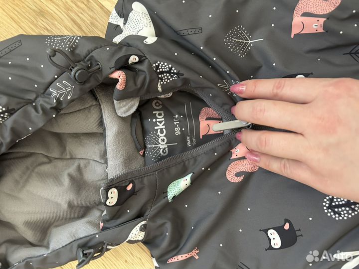 Костюм зимний (куртка 98-104 + штаны 98-110)