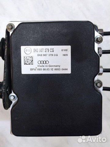 Блок абс Audi